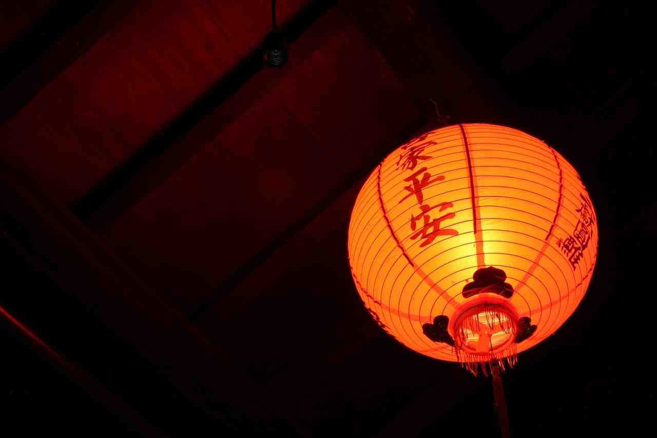 lanterne, lampe, illuminé